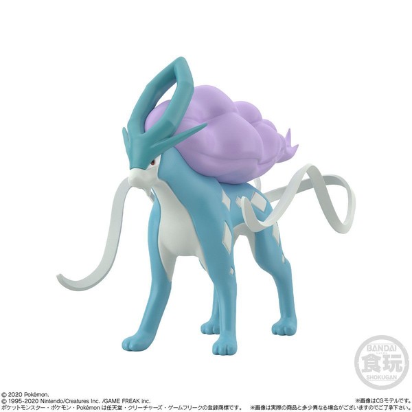 Suicune, Pocket Monsters, Bandai, Pre-Painted, 1/20
